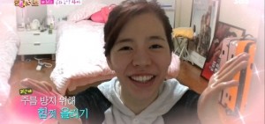 Sunny在《Roommate》公開素顏 保養粉嫩肌膚有一套
