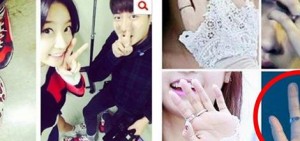 網友們發現更多的證據證明EXO的DO和 Girl’s Day Sojin 之間曾經的情侶關係