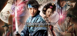 tvN《三劍客》第二季難產　官方暫決定延期播出