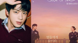 BTS’ Jin 發布 &ldquo;Close to You&rdquo; 為 &lsquo;When the Stars Gossip&rsquo; OST