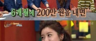 Girl'Day素珍揭秘最高齡偶像辛酸史 曾遭娛樂公司詐騙200萬韓元