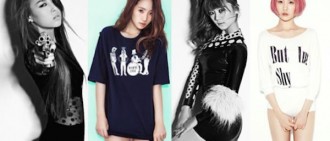 Wonder Girls四人組新曲朴振榮作品，「再創不敗神話？」