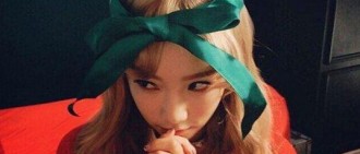 泰妍頭戴綠色蝴蝶結 要變為Sone的禮物嗎？