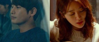 電影《愛后之愛》上映時間推遲 難道因為尹恩惠剽竊說？