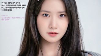 少女時代成員潤娥登上韓國電影雜誌《cine21》封面