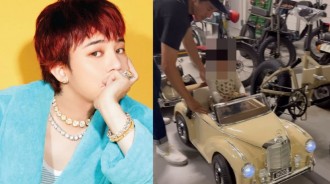 “叔叔G-Dragon”慷慨地送給他年幼的侄子Eden兩輛豪華電動玩具車