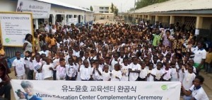 「允浩教育中心」在非洲加納正式建成 「謝謝你,允浩！」