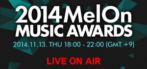 [得獎名單] Melon Music Awards 頒獎典禮 2014