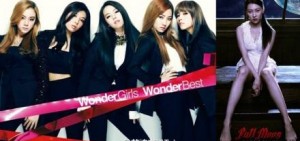 JYP回應Wonder Girls回歸報導“今年秋以四人組回歸？無計劃”