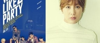 BigBang新曲未通過KBS審議 網友「與YG宿怨又起？」