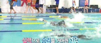 《藝體能》殷志源登場奪第一，反轉游泳實力引驚嘆！