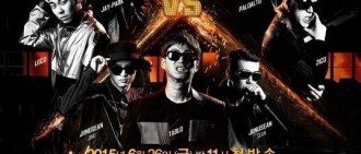 因貶低女性發言，《SMTM4》被處以3000萬罰款