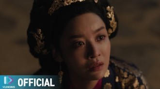 Onestar 發布《My Dream, My Love》為《The Queen Who Crowns》OST Part 3