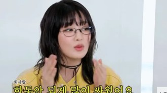"我17歲，不是19歲！" I-DLE的Minnie分享了她如何與公司爭論她的年齡