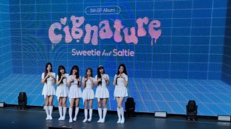 Cignature 以第五張EP《Sweetie but Saltie》回歸並舉辦首場粉絲展示會