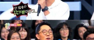Gary迴避MBC《廣播明星》的真正理由是？