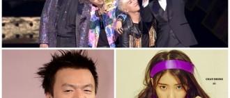 Big Bang、IU和朴軫永奪‘韓國大眾音樂獎’年度音樂人