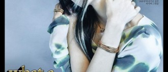 Lisa登時尚雜誌八月號封面 黑白挑染髮型酷炫