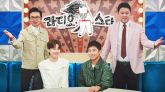 張度練分享對《Radio Star》1000集的期望