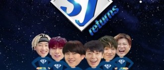 SJ網路團綜《SJ returns》登電視螢幕 JTBC2連播六週