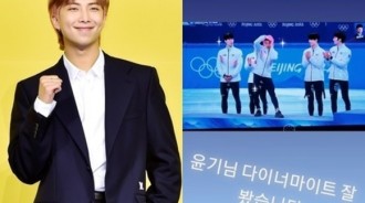 短道競速滑冰韓國代表選手在領獎臺上跳起了BTS的《Dynamite》
