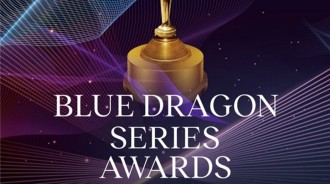 第3屆藍龍系列大獎得獎名單