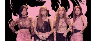 BLACKPINK新紀錄又誕生！112天內MV點擊量突破4億