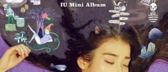 IU「Twenty Three」MV導演公開製作過程 解釋「兒童性愛」爭論