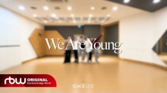 ONEUS 發布了《We Are Young》的舞蹈練習視頻