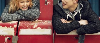 Eric Nam跟Red Velvet Wendy合唱　《Spring Love》可望席捲音樂榜