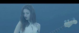 Wonder Girls comeback預告 - Summi性感彈奏Bass
