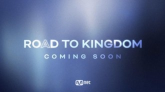 Mnet 揭曉全新改版《Road to Kingdom》確定參賽名單 