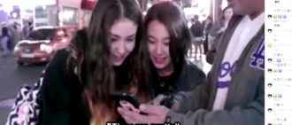 Twice Chaeyoung和IOI SOMI在SIXTEEN前在街上被採訪的片段在網上受到廣傳