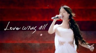 IU 以《Love Wins All》現場剪輯驚艷全球粉絲