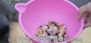 ‘車嬸牌’紅蛤炒碼麵崔勾!　24.7%韓民眾想吃