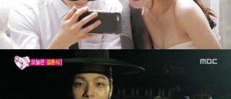 《我結》孔升妍因呂珍九驚喜視頻歡呼 李宗泫再次爆發嫉妒！