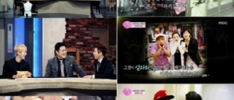 MBC綜藝金九拉-伯賢《能力者們》 普美-San E《偉大的遺產》成為常規節目？