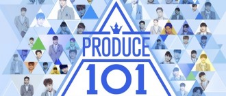 《Produce 101》第2季將播「倒計時特別篇」 I.O.I全昭彌磪有情等亮相
