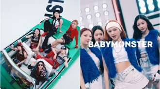 YG新女團BABYMONSTER終於正式出道！公開「BATTER UP」MV