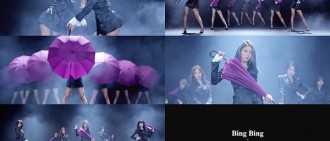 AOA新歌MV預告發布 用雨傘打造性感舞姿