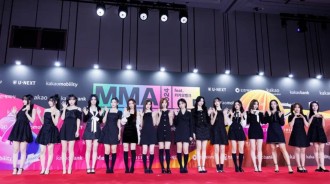 MMA2024：頂級明星驚艷表演揭曉