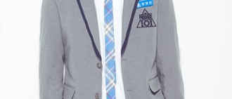 《Produce 101》林煐岷被曝戀愛 公司澄清：不屬實