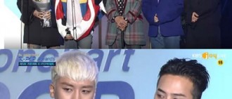 BIGBANG獲&#034;Gaon Chart Kpop Awards&#034;四冠王 或成本年度最大贏家