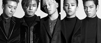 BIGBANG將於日本舉行10周年紀念演唱會：11萬坐席的大規模