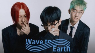 南韓樂隊wave to earth本月將重返馬尼拉