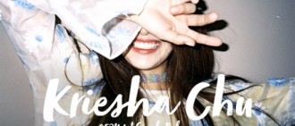 《Kpop Star》Kriesha Tiu本月出道 24日推個人專輯