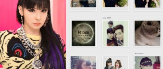 2NE1的Bom稍稍再次出現於Instagram上