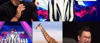 《Super Idol》金鐘國暖場，「李光洙因為像長頸鹿才……」