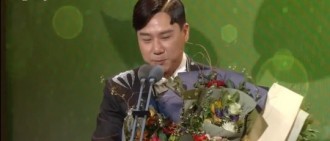 「SBS演藝大賞」李尚敏奪新人獎 上台謝《熊孩子》出演者