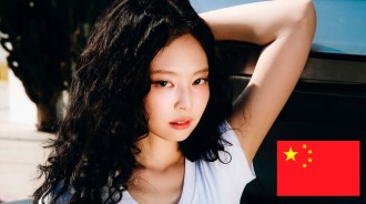 BLACKPINK的JENNIE以《MANTRA》在中國三大音樂平台實現“三殺”